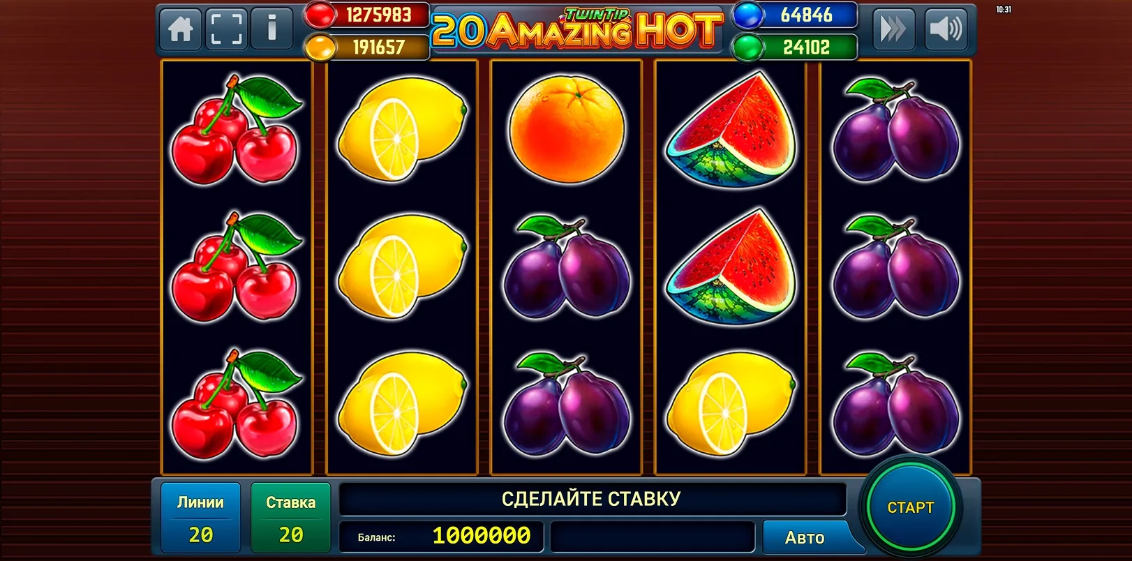 Amazing Hot 20 TwinTip