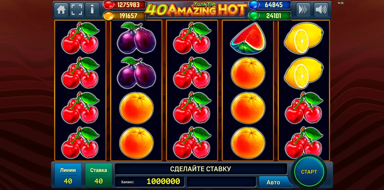 Amazing Hot 40 TwinTip