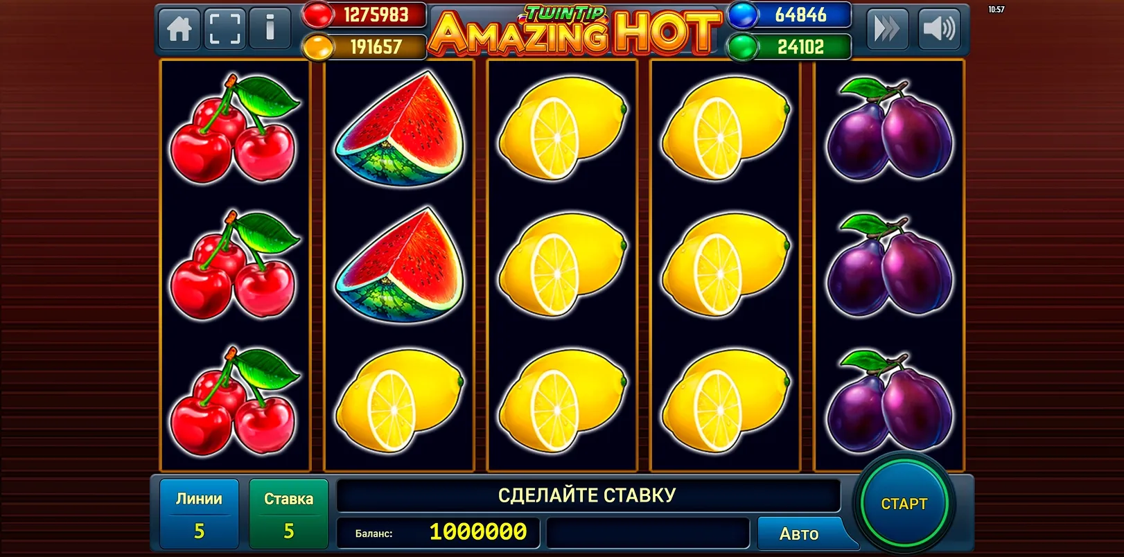 Amazing Hot 5 TwinTip