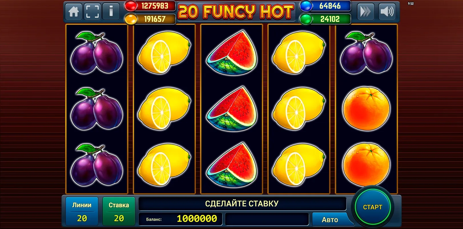 Funcy Hot 20
